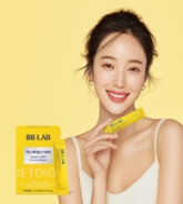 0515BB10-KOREATRIP-SUP-BBLab Max 維他命 C 1000（Retinol C 1000) 2g*30包（A10）