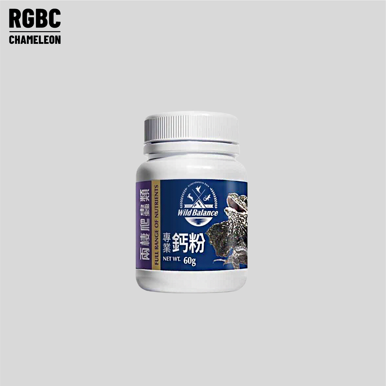 Wild Balance 專業鈣粉