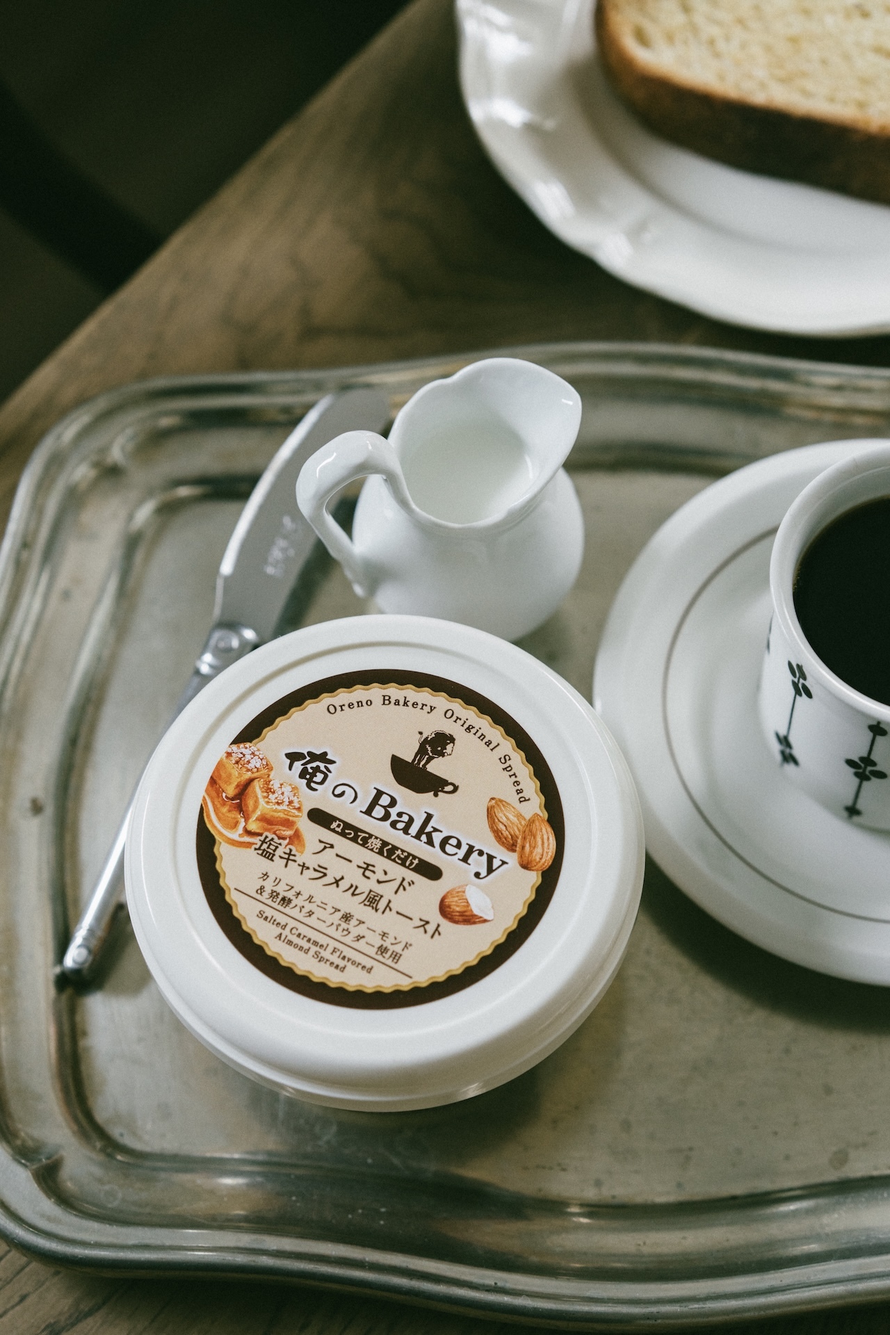 俺のBakery 海鹽焦糖杏仁抹醬