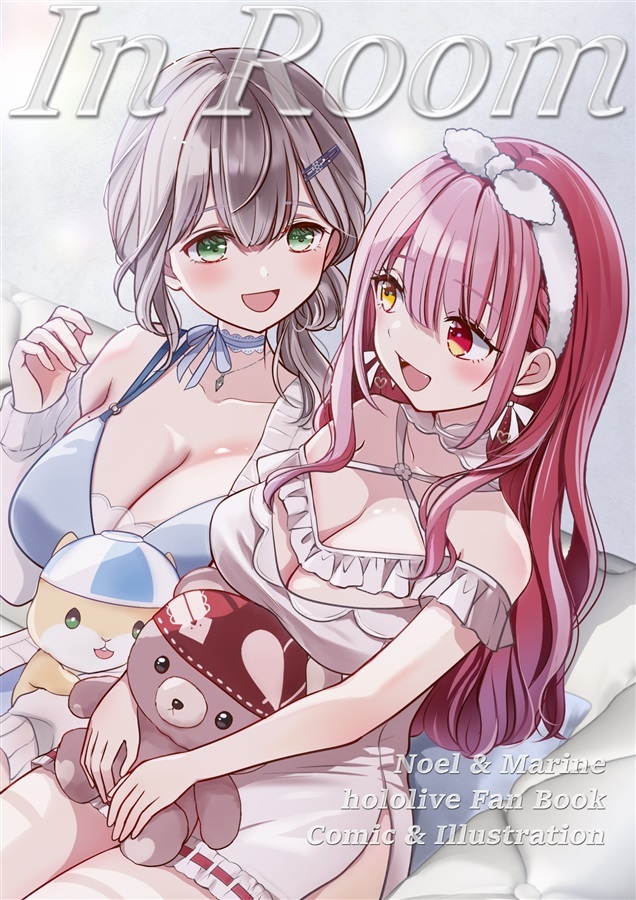 【ホロクル11th】「同人代購」「Melonbooks代購」百合=18L - ししらみのある日常