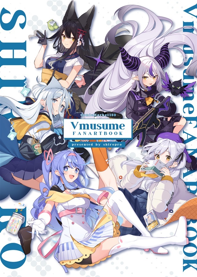【ホロクル11th】「同人代購」「Melonbooks代購」しろぷろ - VmusumeFANARTBOOK