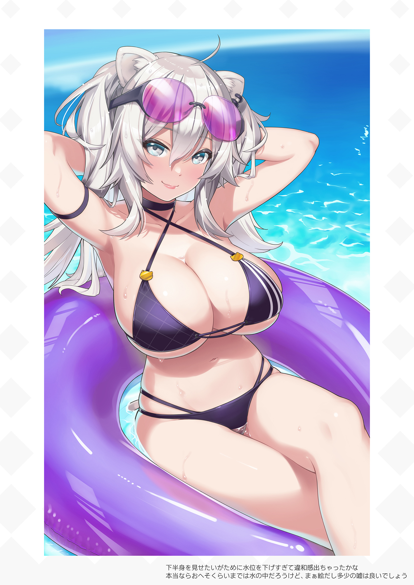 【ホロクル11th】「同人代購」「Melonbooks代購」しろぷろ - VmusumeFANARTBOOK