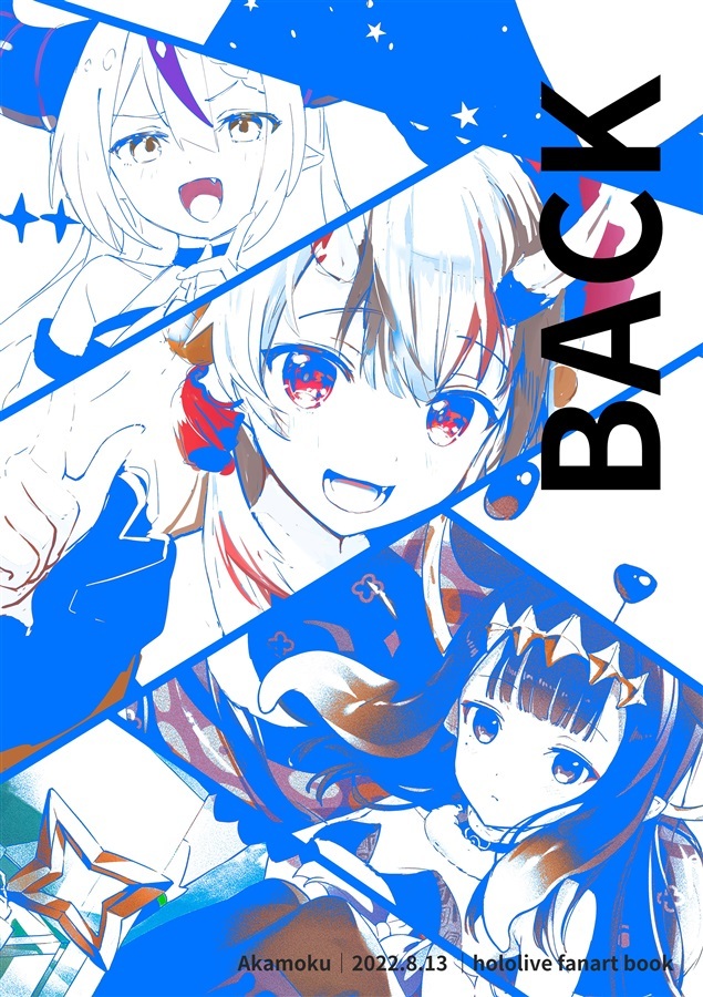 【ホロクル11th】「同人代購」「Melonbooks代購」モクモクセイ - BACK