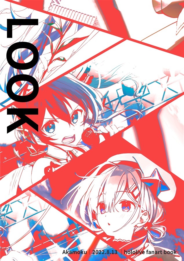 【ホロクル11th】「同人代購」「Melonbooks代購」モクモクセイ - LOOK