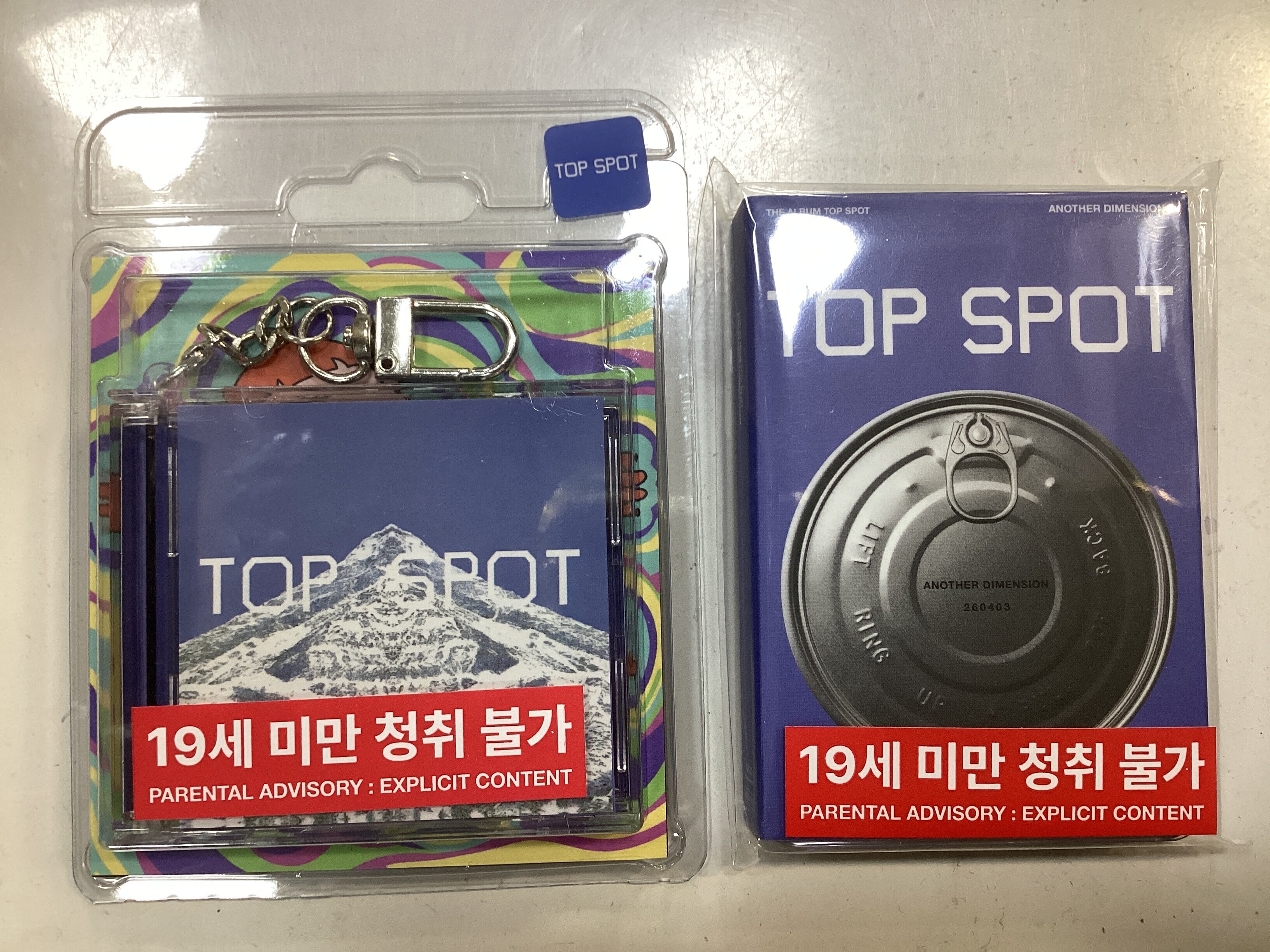 T.O.P Top Spot Nemo