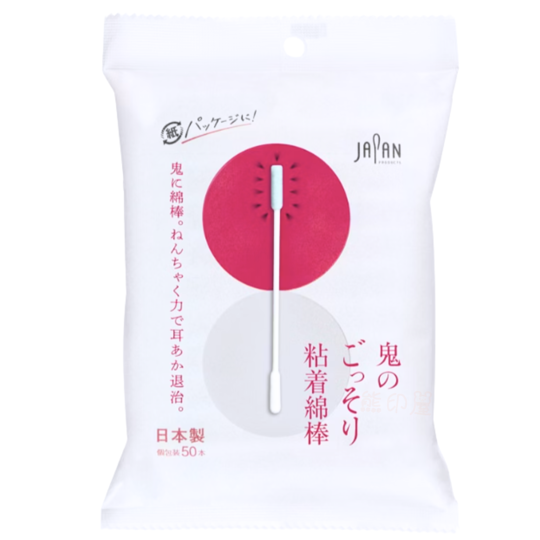 日本魔鬼粘性雙頭棉花棒50支 日本製 (紅) (平行進口)