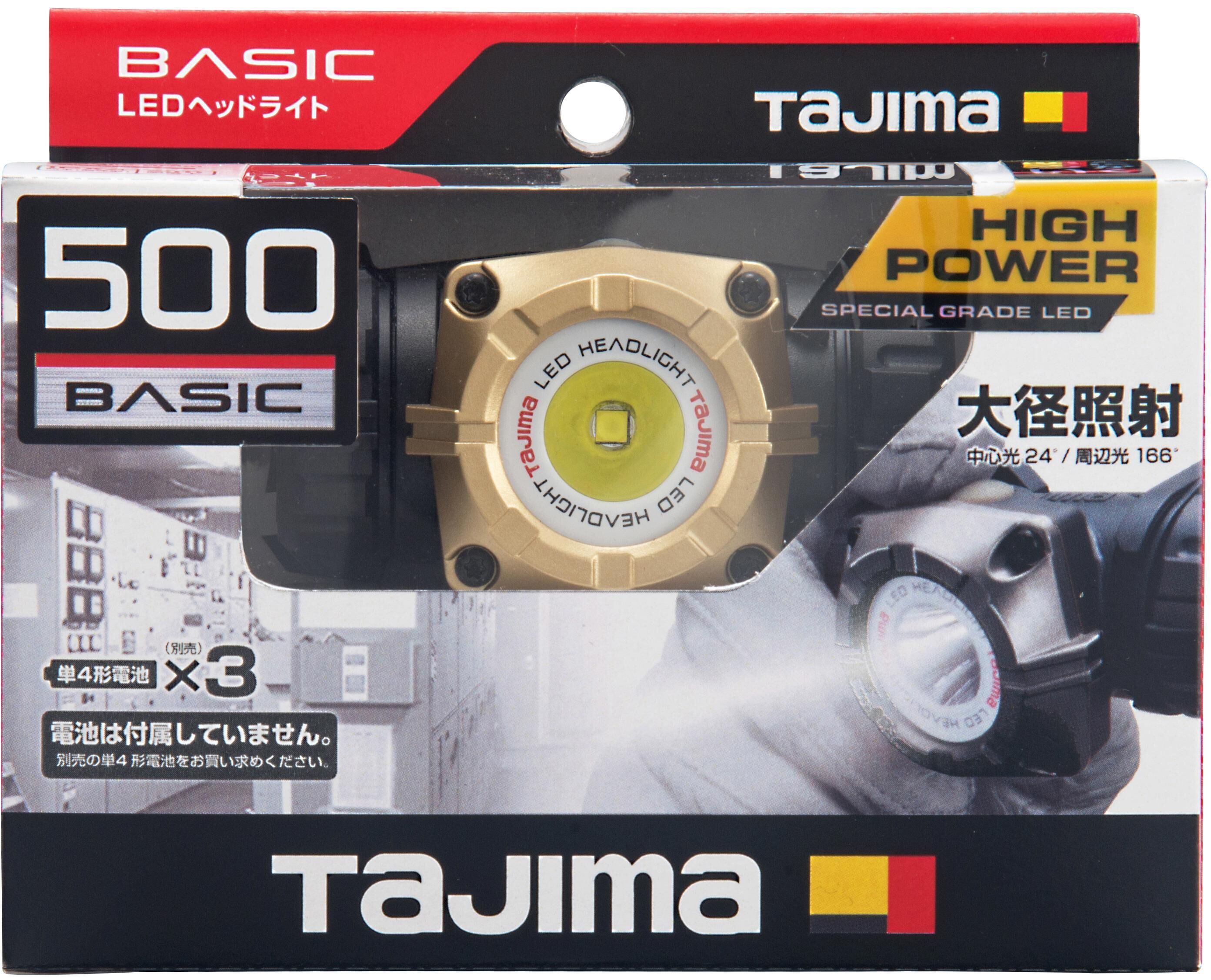 TAJIMA頭燈 LE-M501D