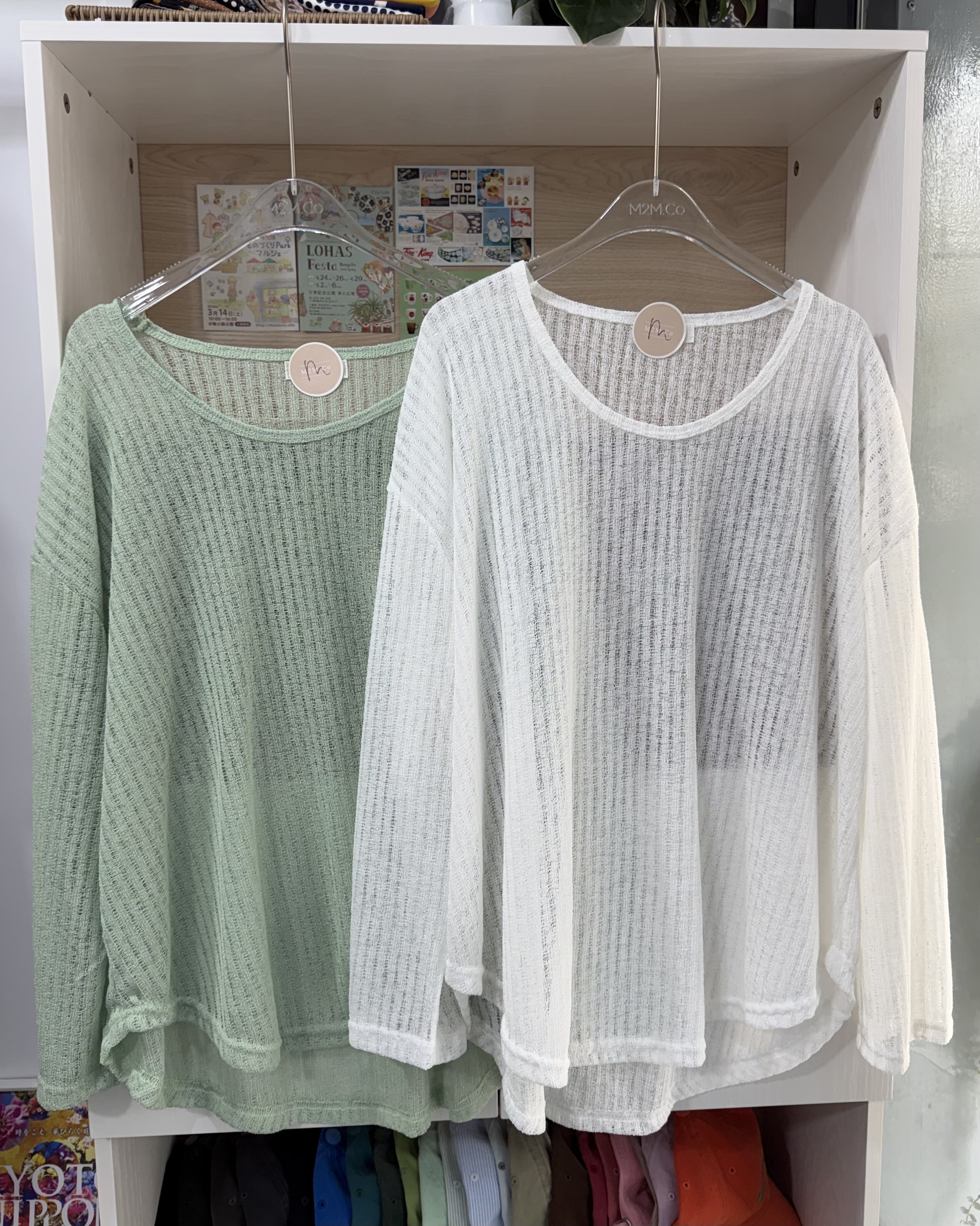 5月新品♥透薄線衫