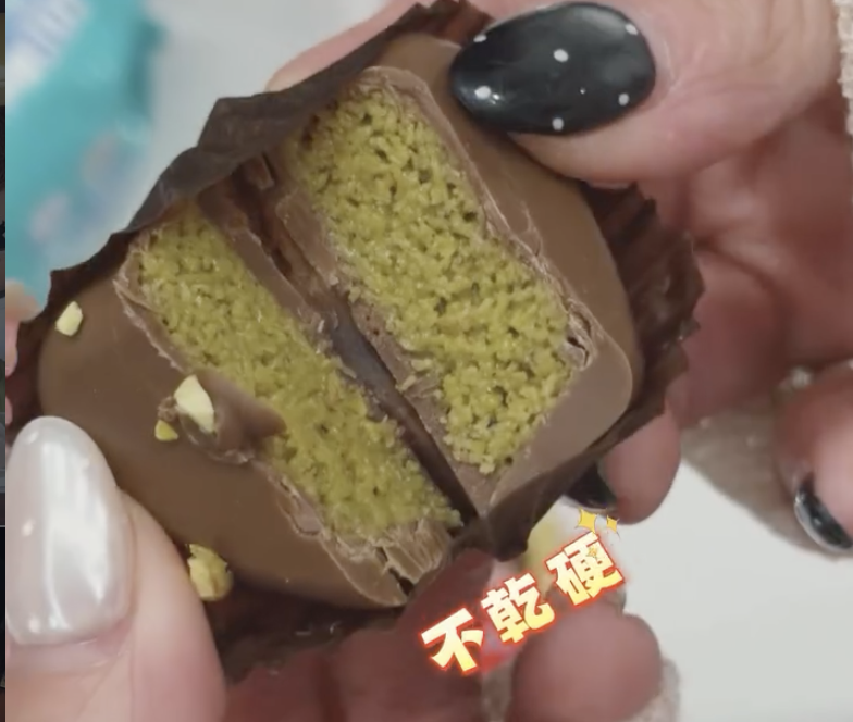 蒙奇奇杜拜愛心鑰匙扣巧克力 (盲盒)