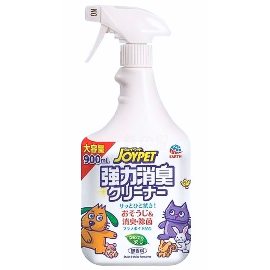 日本JOYPET強力消臭噴霧 寵物專用(無香料) 900ml (白)