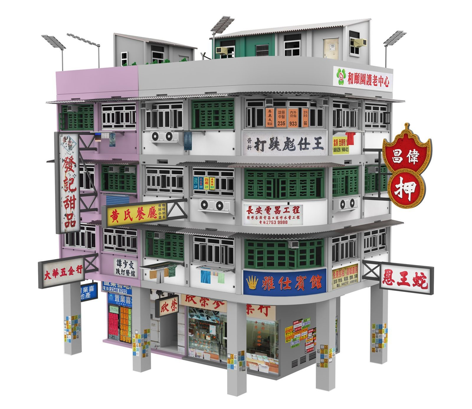 Tiny City Bd12 轉角唐樓 Ver.2