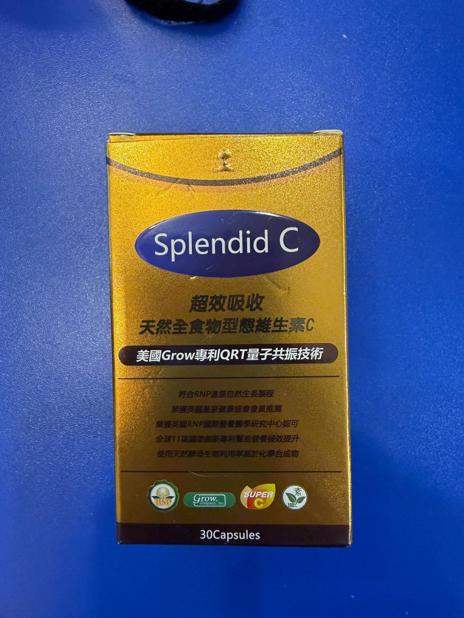 SV15 Splendid C 天然全食物型態維生素C 30粒