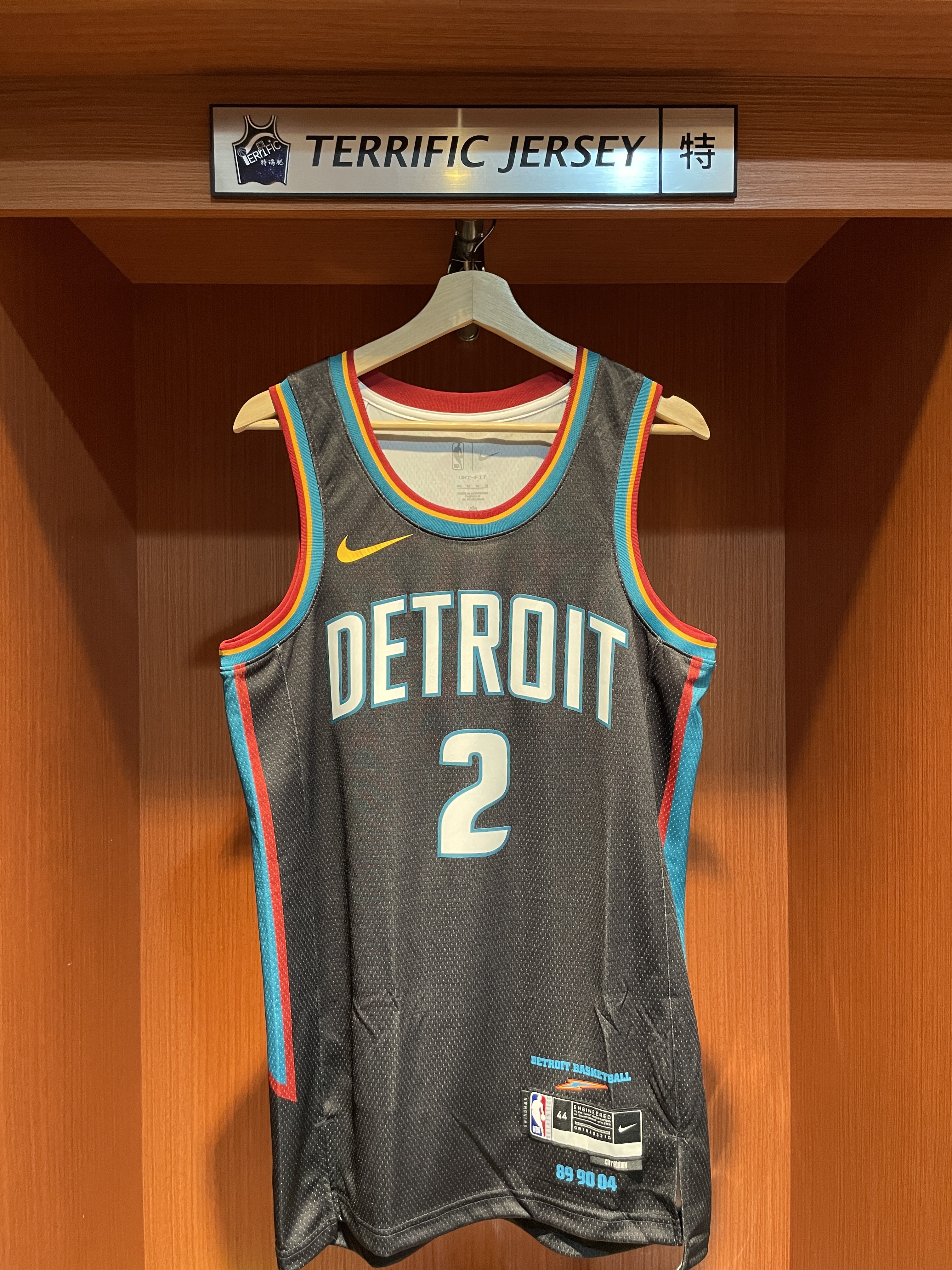 NBA球衣 Cade Cunningham 底特律活塞城市 25-26 City Nike Swingman 球迷版 熱轉印 全新
