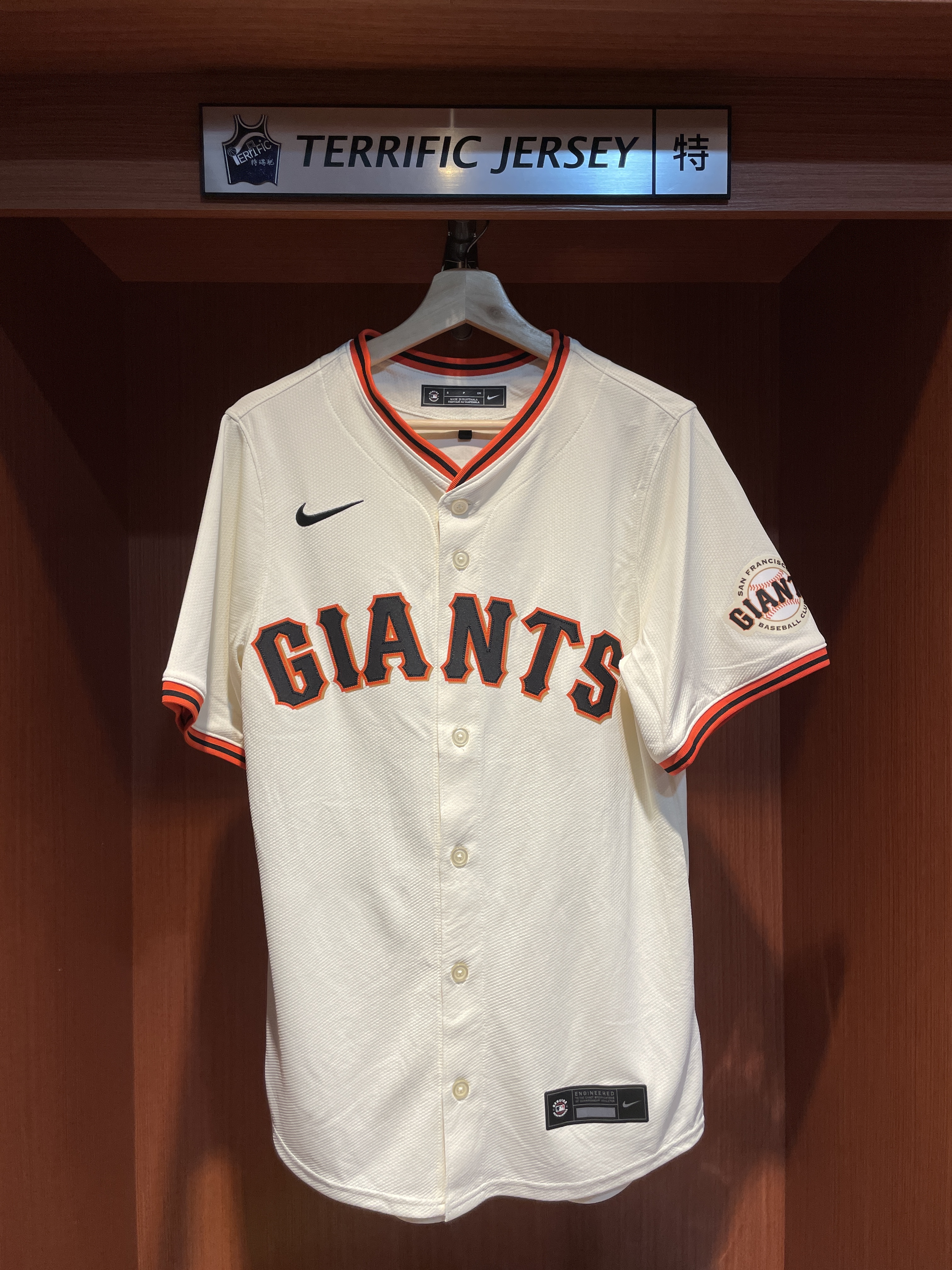 MLB球衣 Sullyoon #01 NMIXX 舊金山巨人米白 Nike Limited Player Name Jersey 球迷版 熱轉印 全新