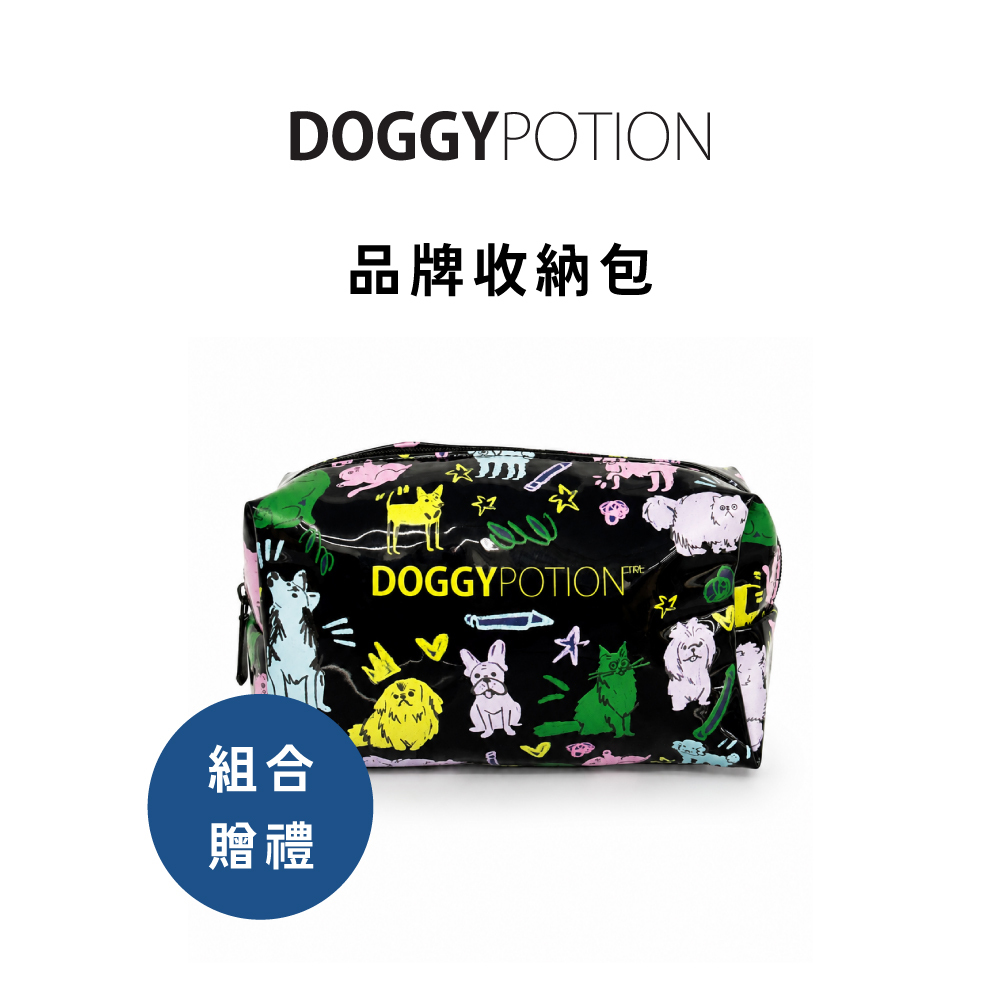 [免運] 換毛護理組 - 洗毛精+護膚噴霧｜DOGGYPOTION