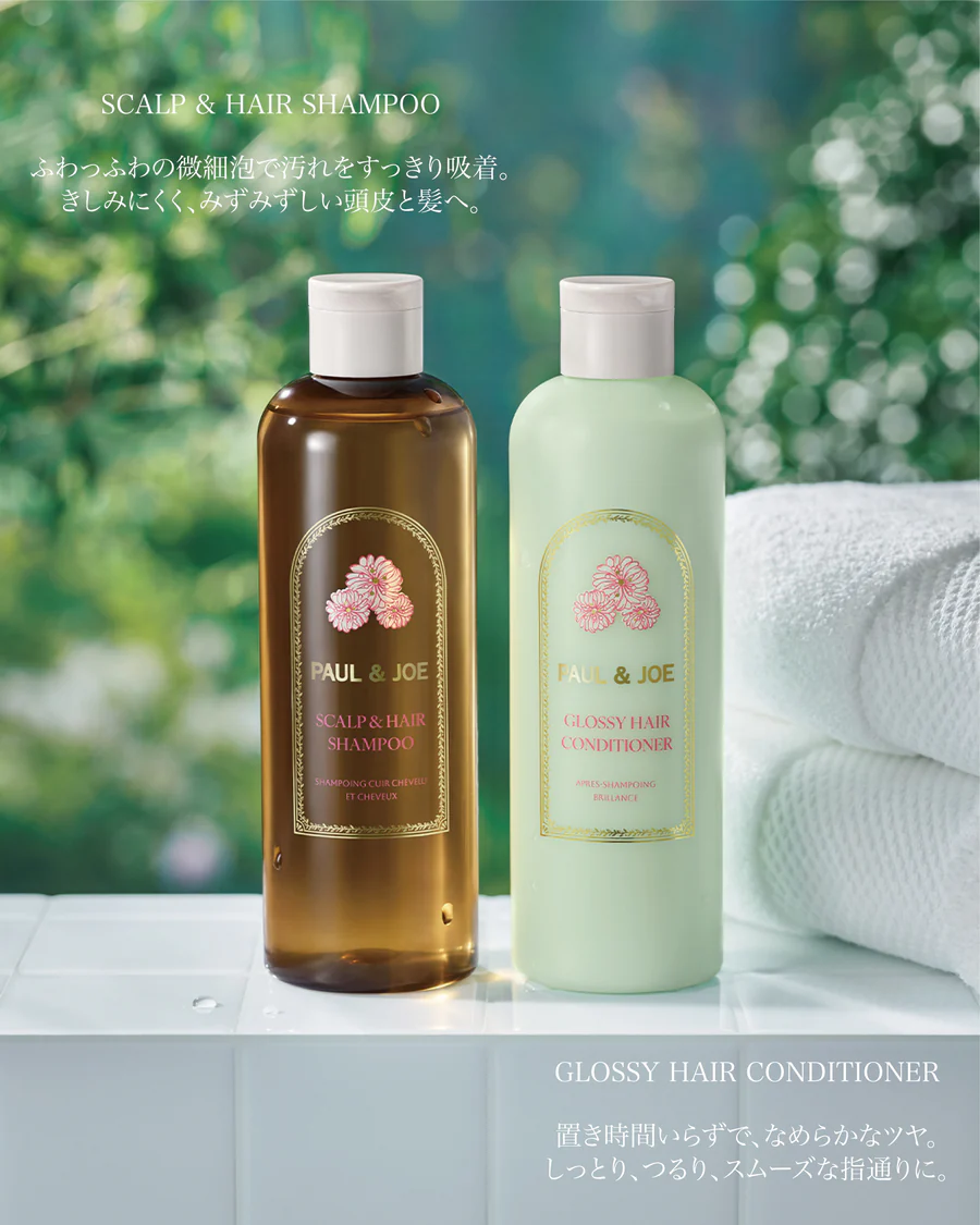 PAUL & JOE BEAUTE Scalp & Hair Shampoo 頭皮潔淨洗髮露 / Glossy Hair Conditioner 亮澤護髮素