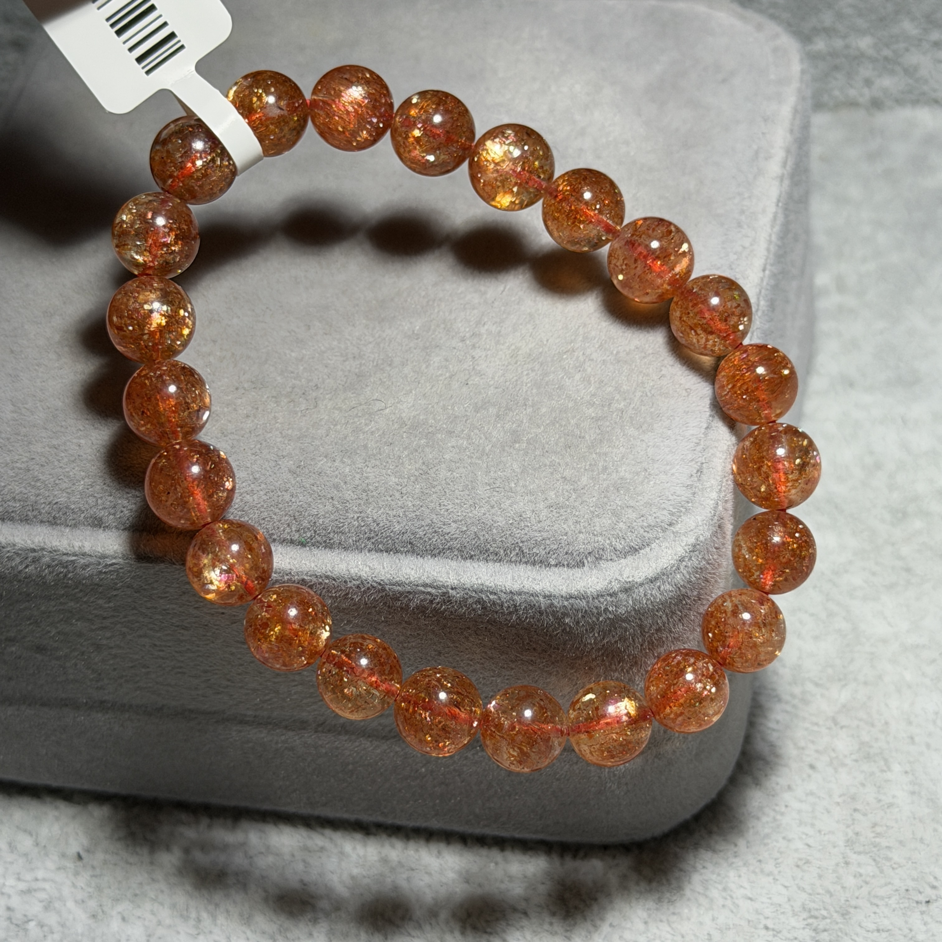 高級數金太陽石 8+mm SS1666