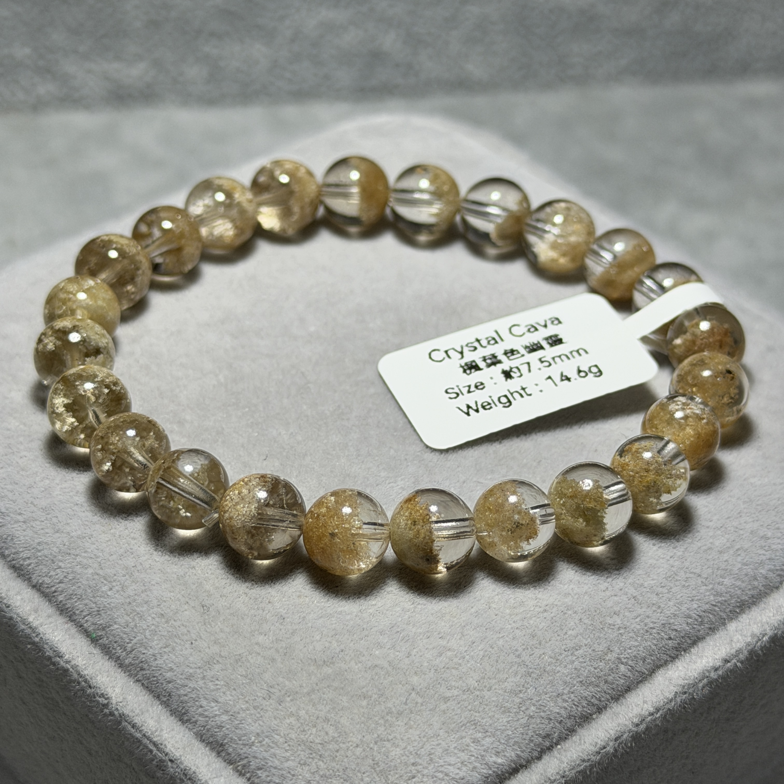 楓葉色幽靈 約7.5mm CGS1606