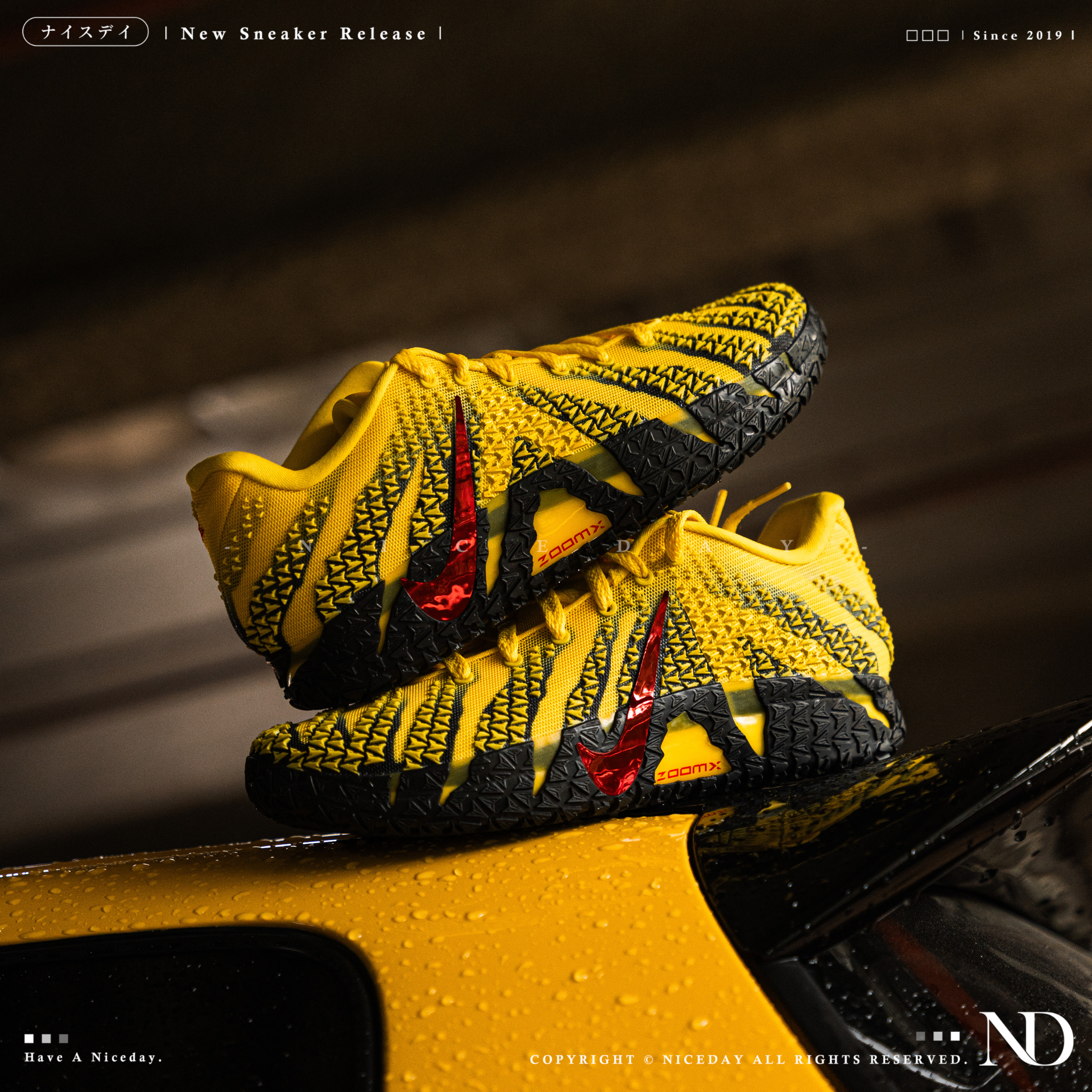 NICEDAY 現貨 Nike JA 3 莫蘭特 三代 李小龍 黃黑 實戰 支撐 回彈 籃球鞋 HF2794-702
