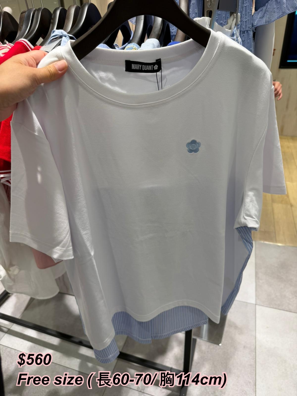 260515 Mary Quant 背面半恤衫料Tee /2 色
