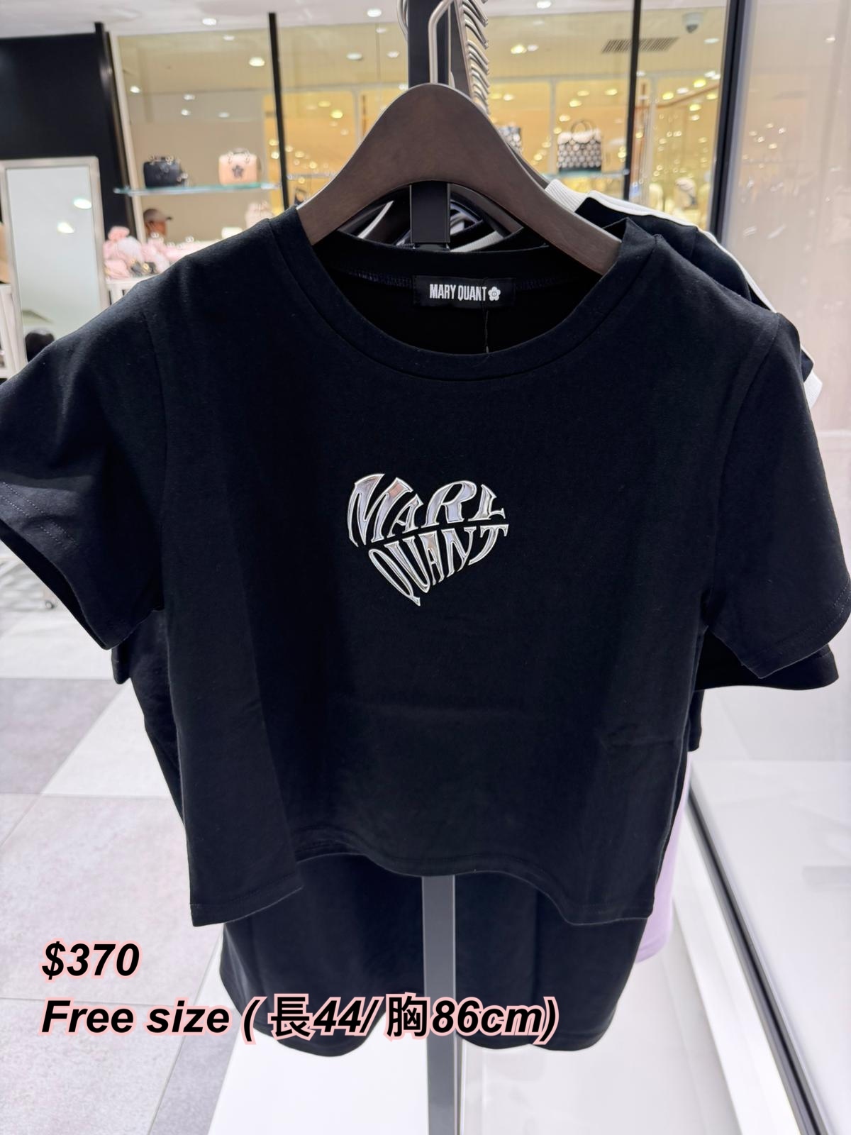 260515 Mary Quant 心形字短身Tee /3 色