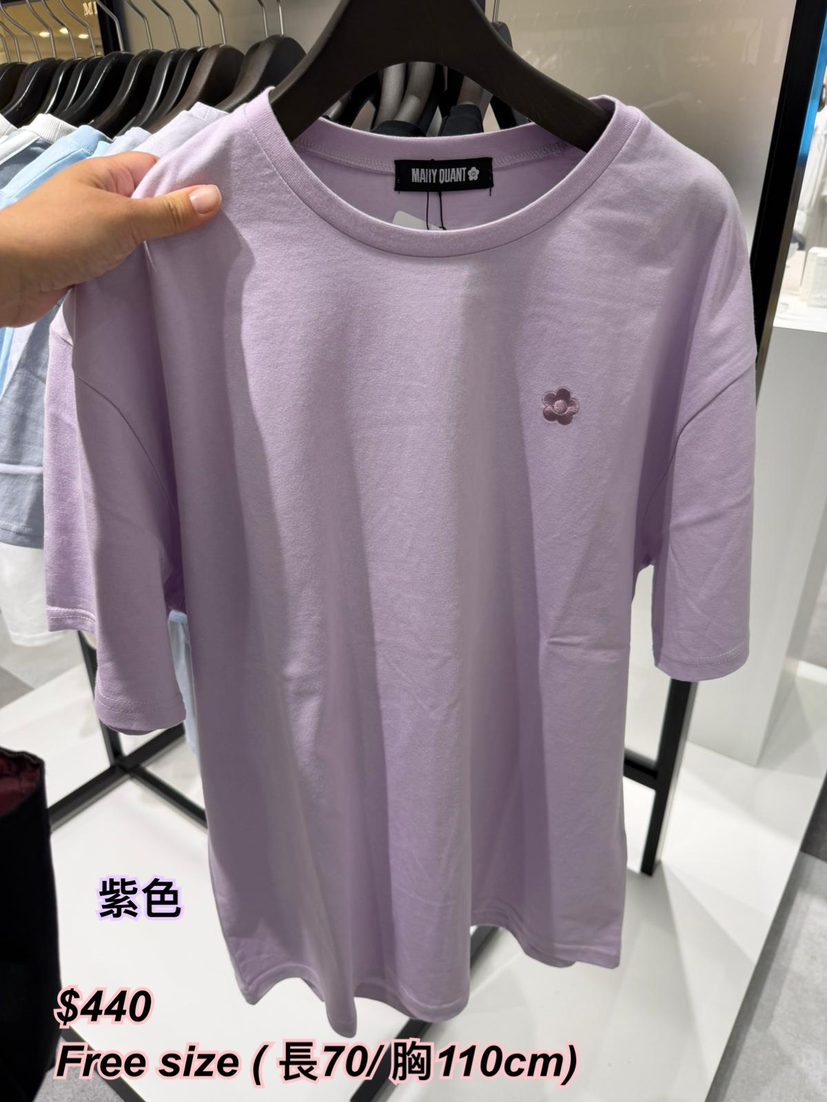 260515 Mary Quant 背面心形圖案Tee /4 色