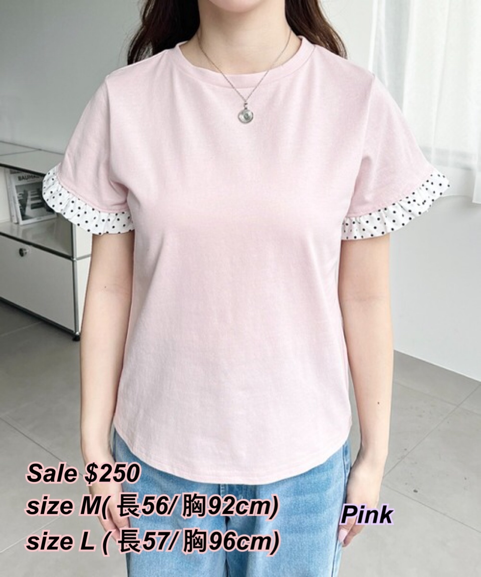 269515 日系女裝 波點手袖邊Tee / 多色