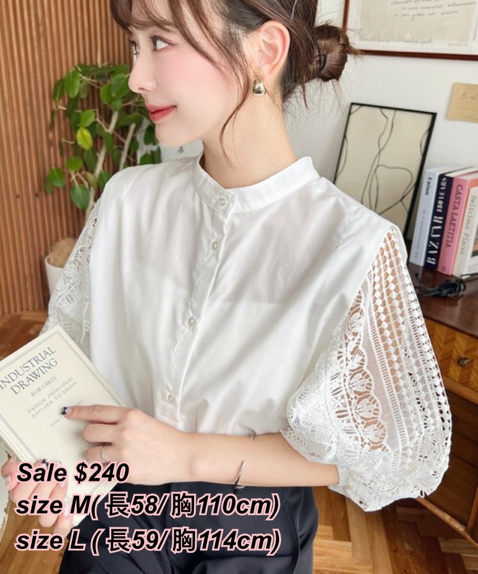 269515 日系女裝 通花手袖恤衫上衣/ 2色