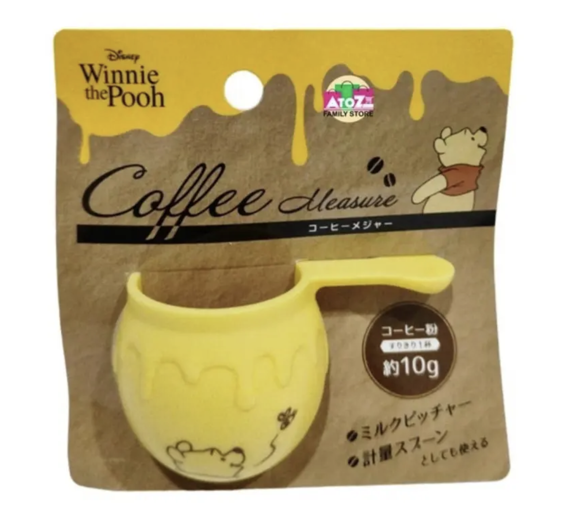 Winnie The Pooh 蜂蜜罐造型 咖啡粉量匙 10g