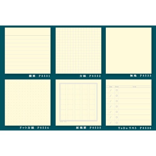 日本Tsubame．燕子方塊便條紙本 共六款