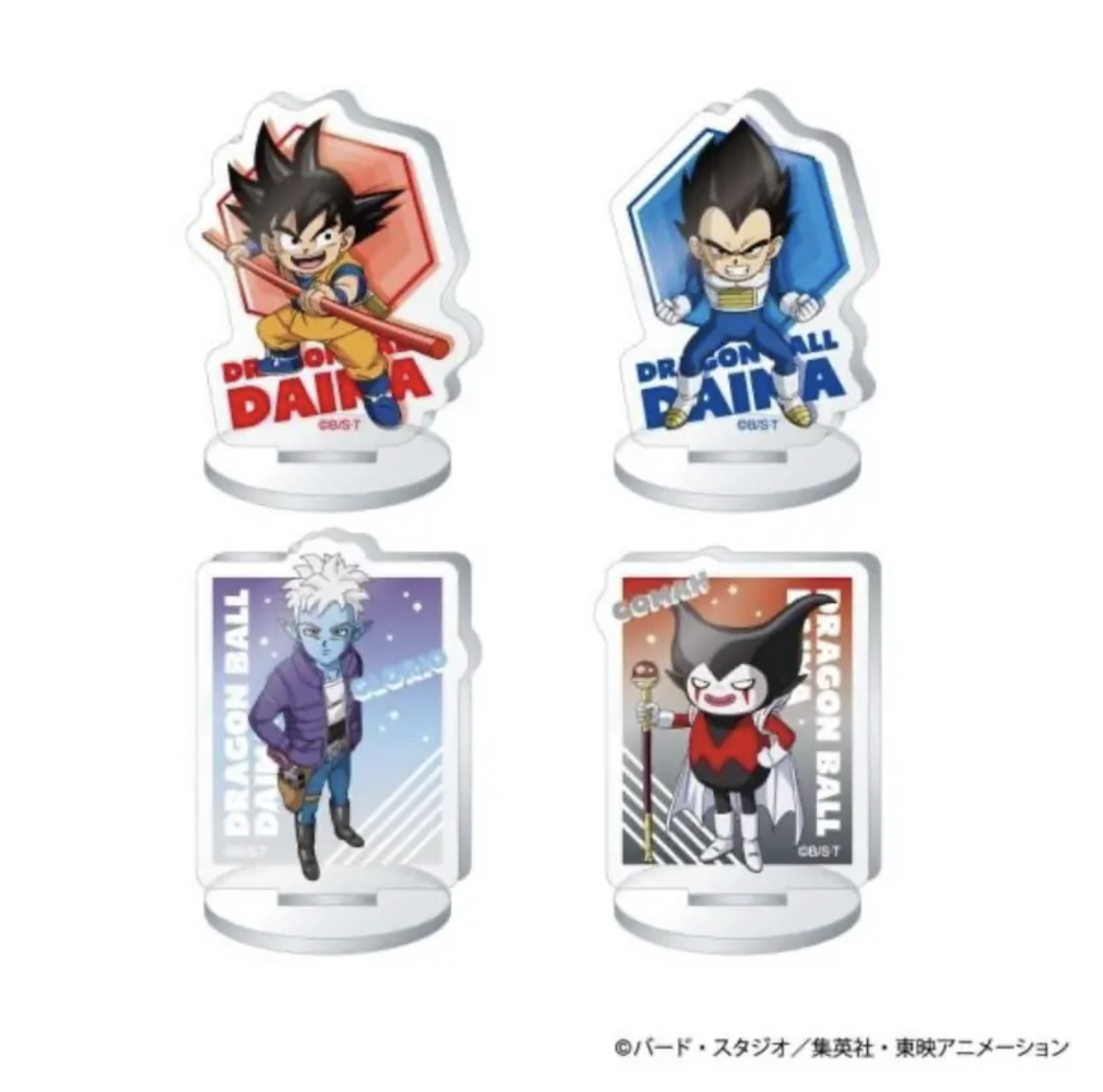 龍珠 DAIMA アクリMINI 亞克力立牌 款式隨機發放一個
