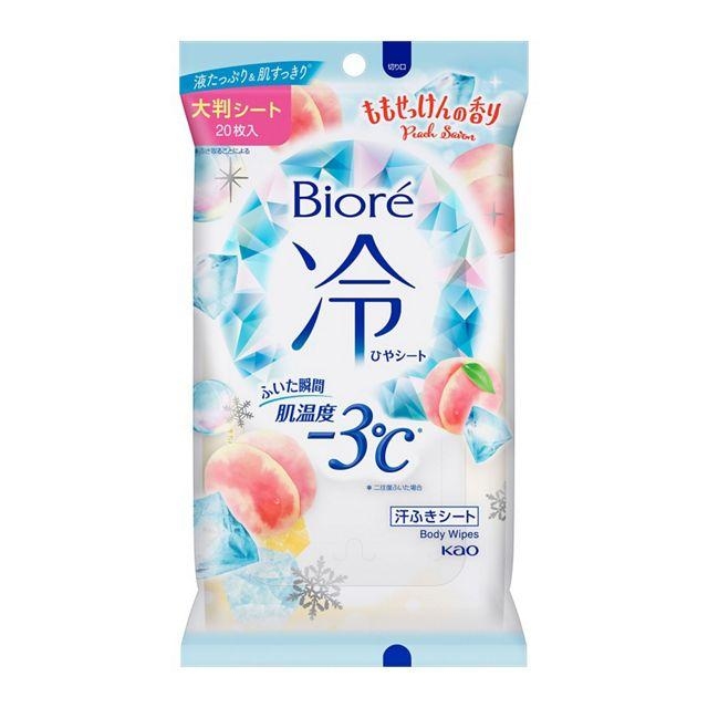 (團購)Biore涼感濕巾(06/17到貨)