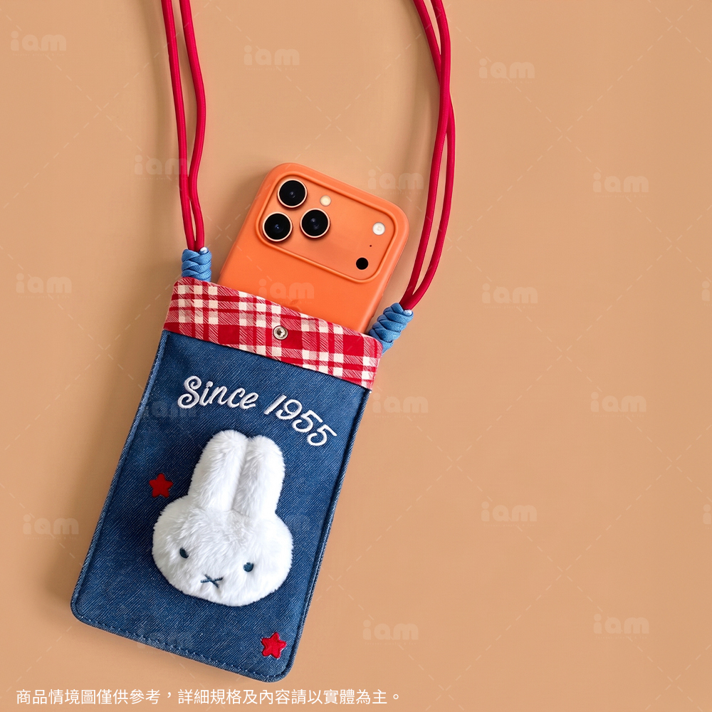 MIFFY】米飛單寧風手機背帶包