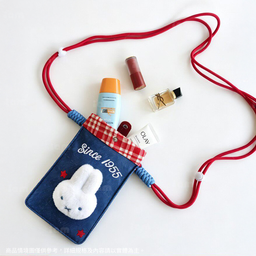 MIFFY】米飛單寧風手機背帶包