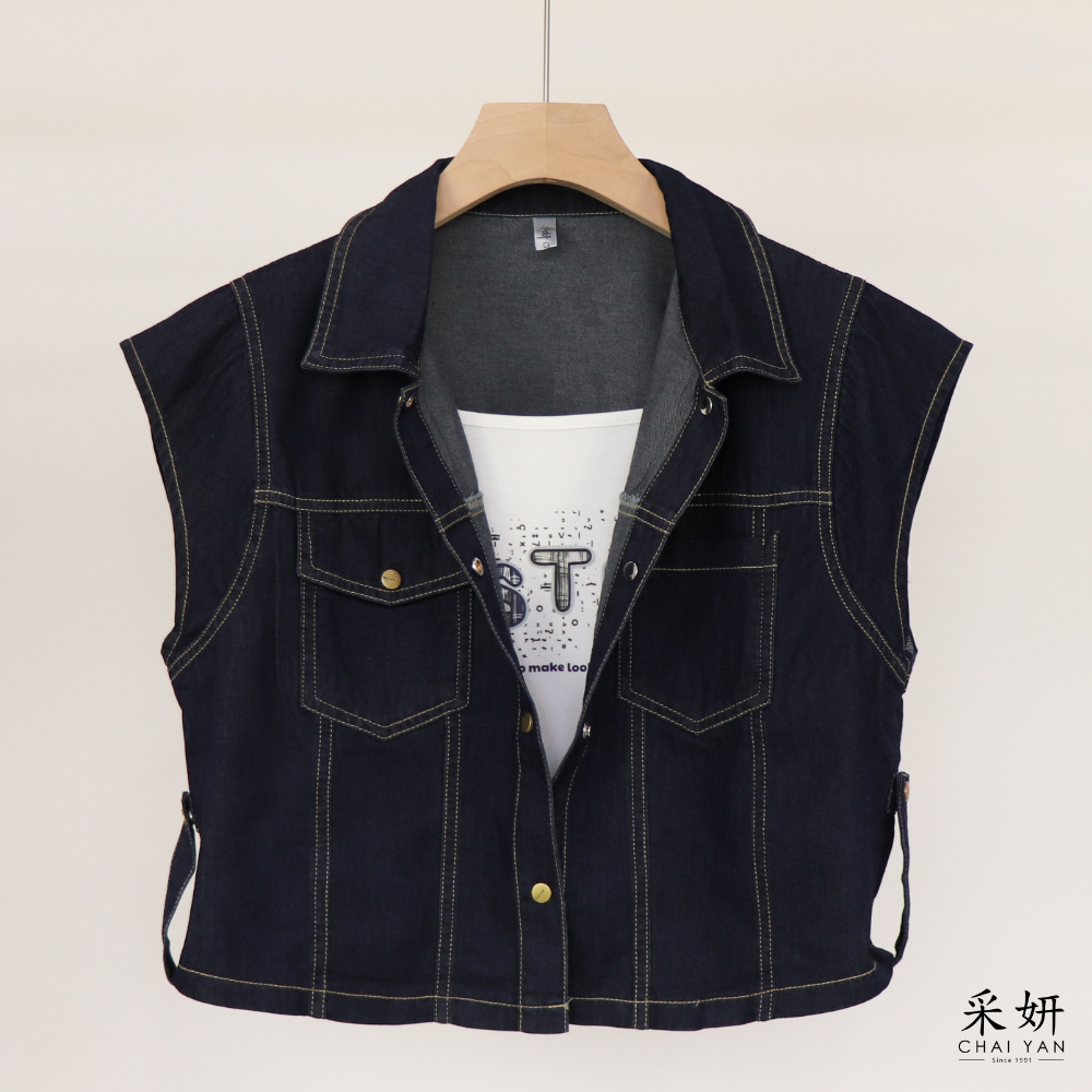 三件式 牛仔細肩帶印花長裙套裝