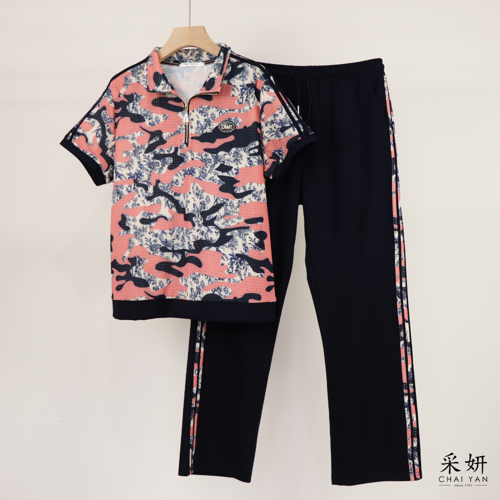 二件式 涼感青花瓷印花長褲套裝