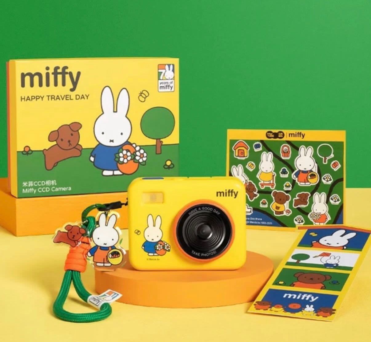 🐰📸 MarTube x Miffy MG-25-98 小方塊翻蓋相機系列 T228 (2-3星期寄出)