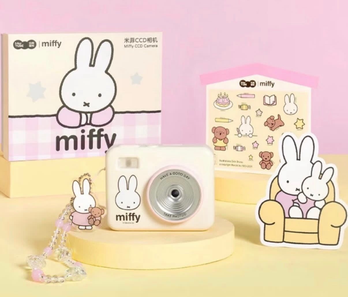 🐰📸 MarTube x Miffy MG-25-98 小方塊翻蓋相機系列 T228 (2-3星期寄出)