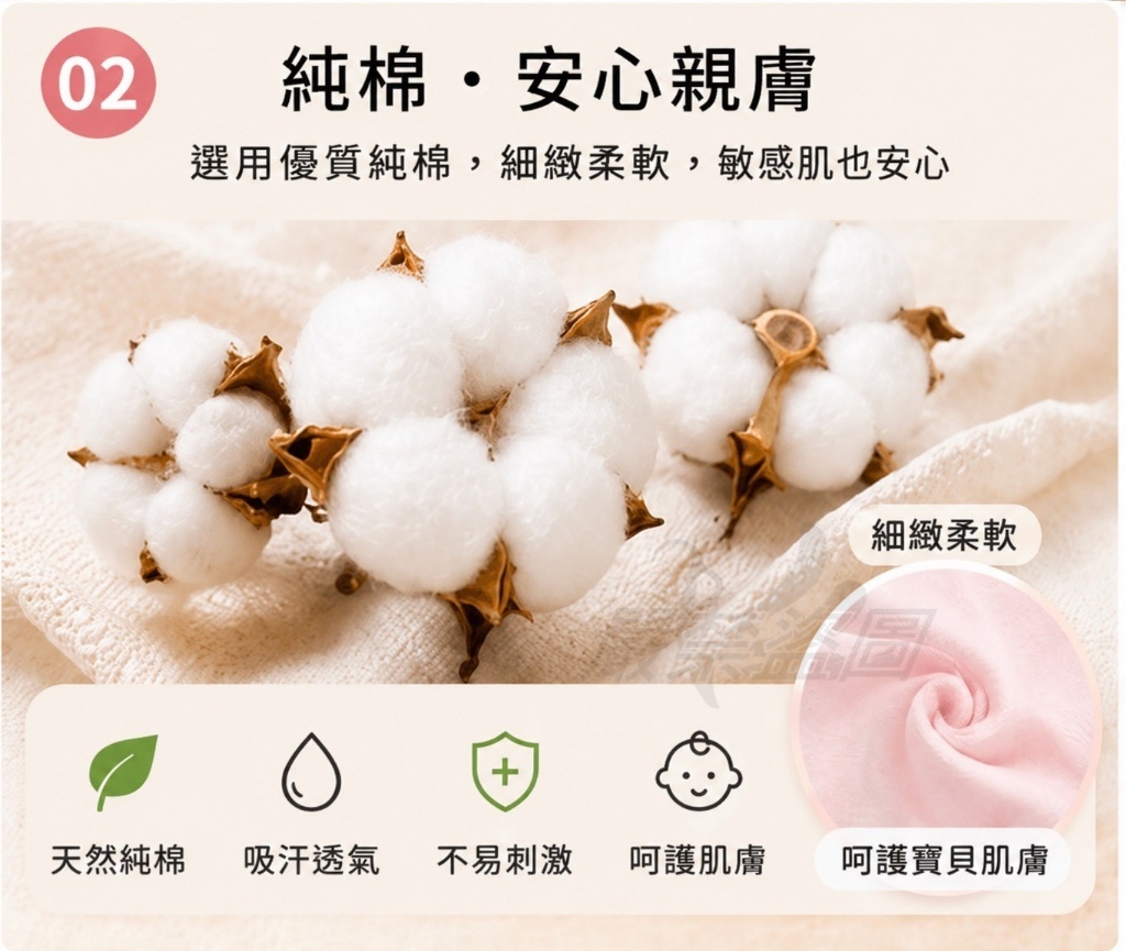WSBB11583  台灣製✨女童純棉長板背心｜每天都想穿的舒服感 ✨(同色兩入一組遇缺隨機)（7月中旬）