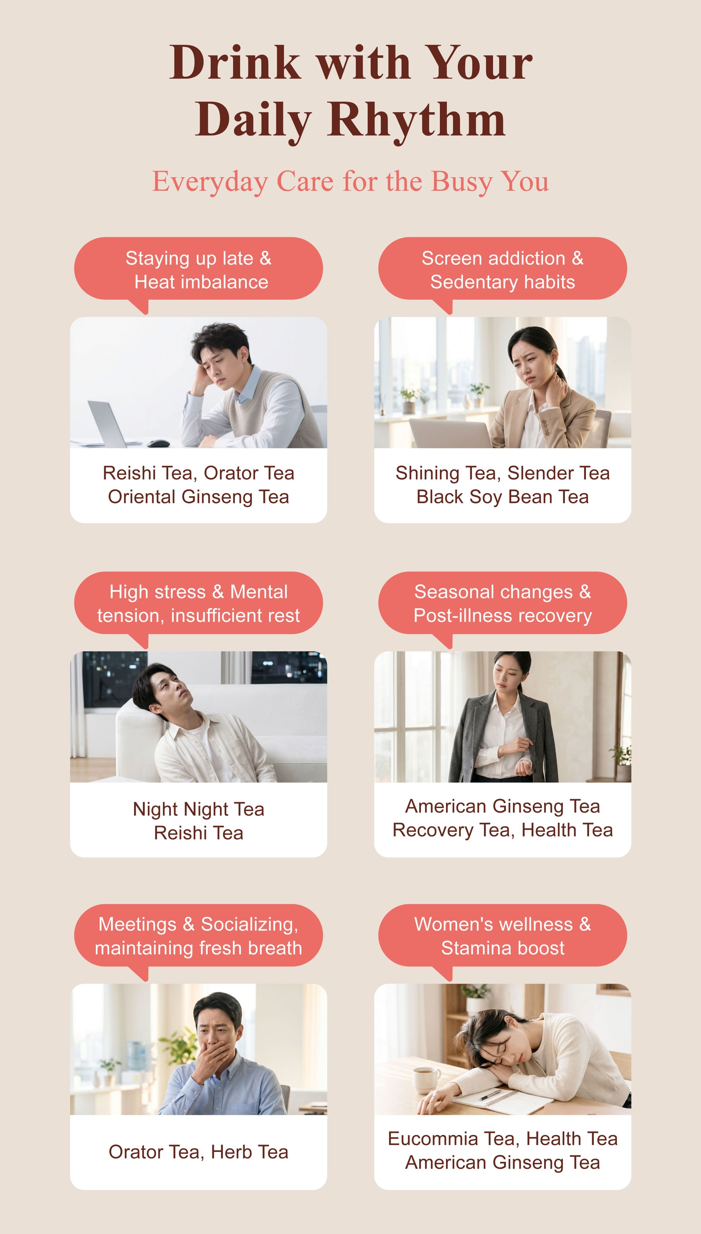 DengYi Hanfang Tea Selection Guide