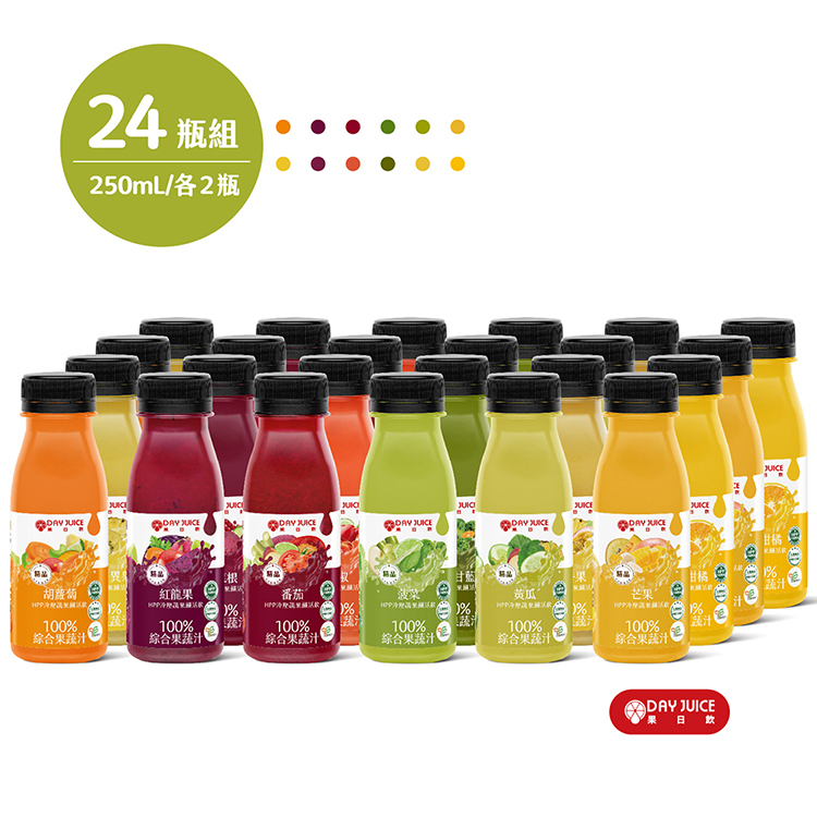 【Day Juice 果日飲】冷壓蔬果纖活飲24瓶組 ( 纖活1-12號各2瓶 )