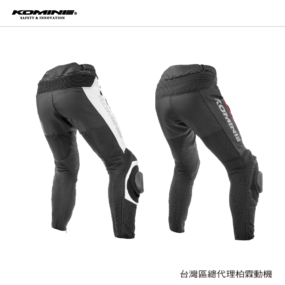 【KOMINE】PK-757 競賽半皮半網眼防摔褲
