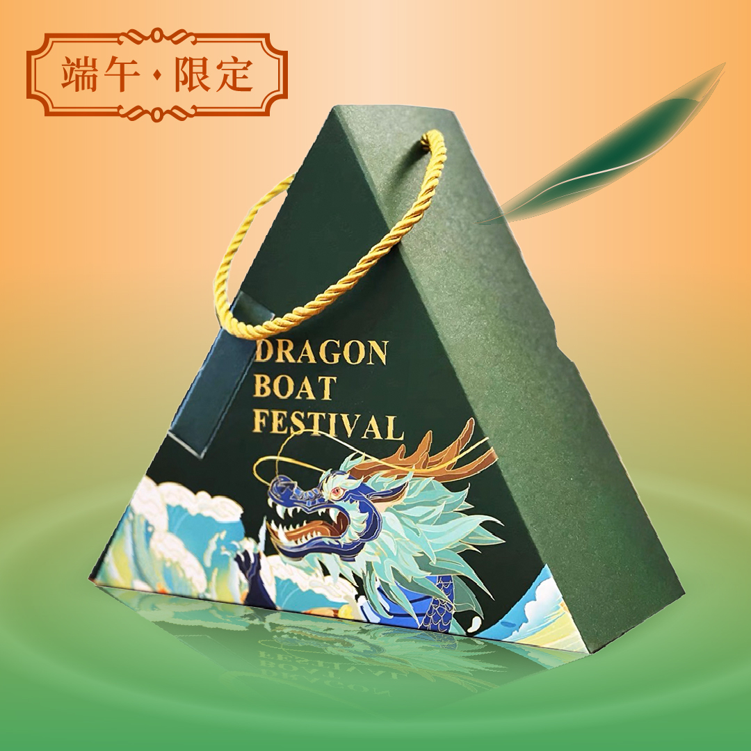 端午限定│三角堅果塔禮盒│三角粽型禮盒設計│天然堅果與果乾使用