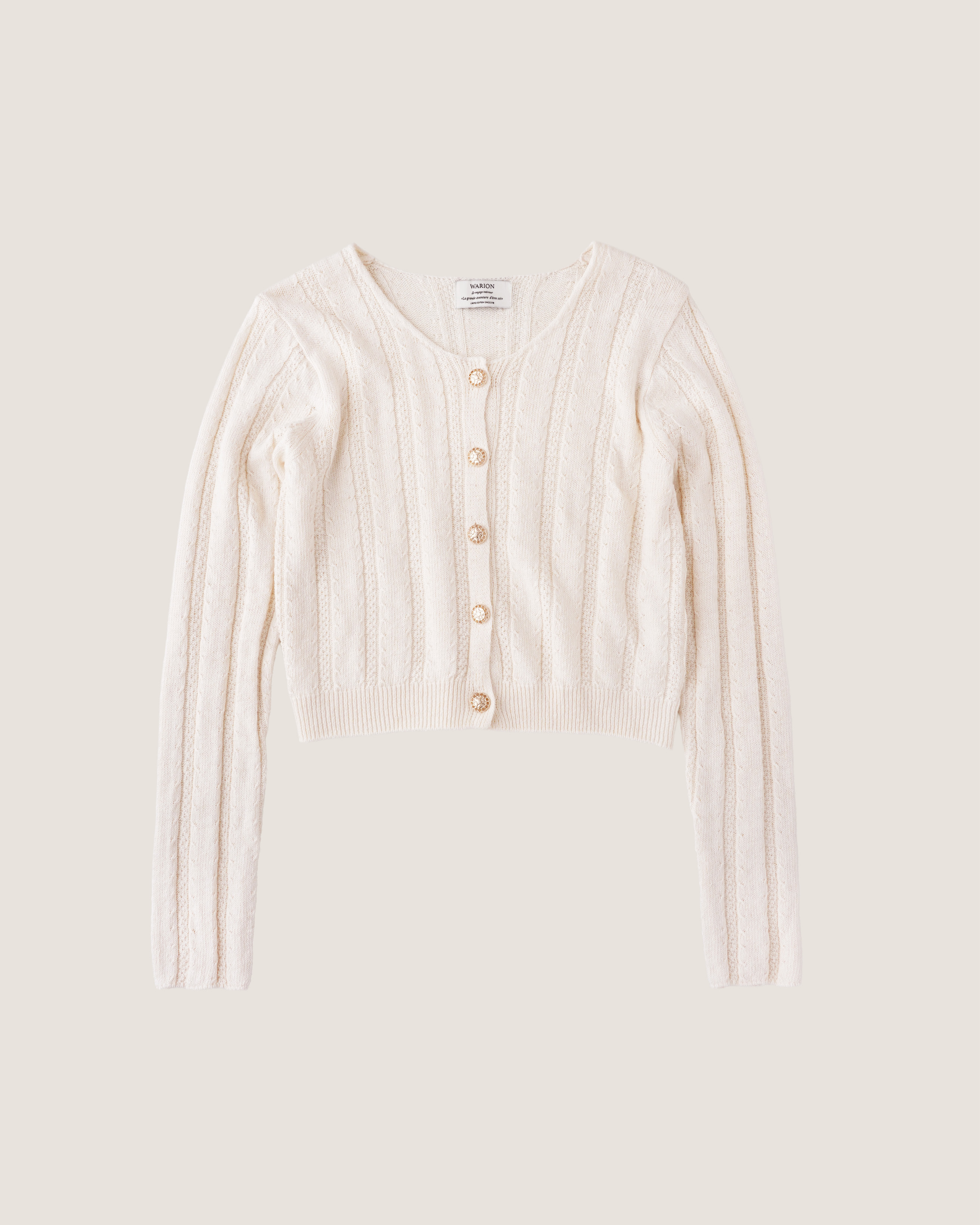 Tess Cardigan - Beige