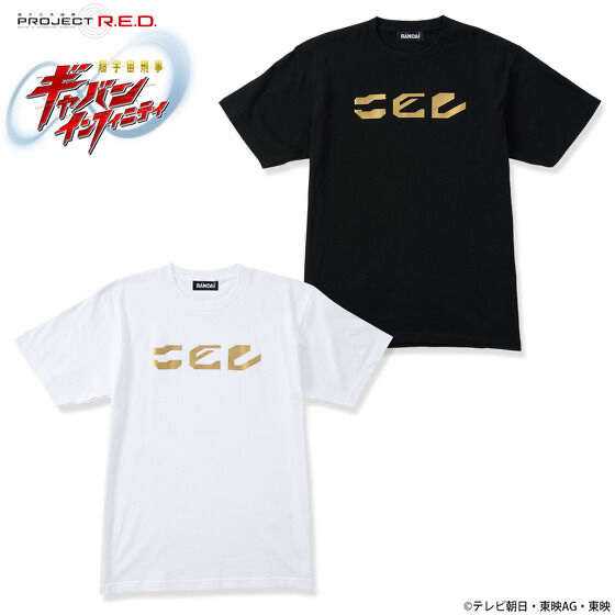 250061 Pbandai 預訂 2026/7月 超宇宙刑事ギャバン インフィニティ　キキ&コト風 デザインTシャツ