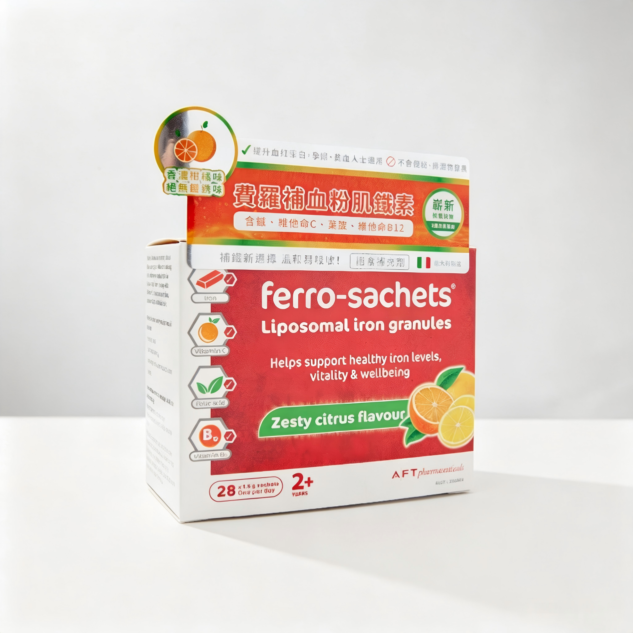 AFT Pharmaceuticals - Ferro Blood Supplement Powder with Iron, 28 Packs