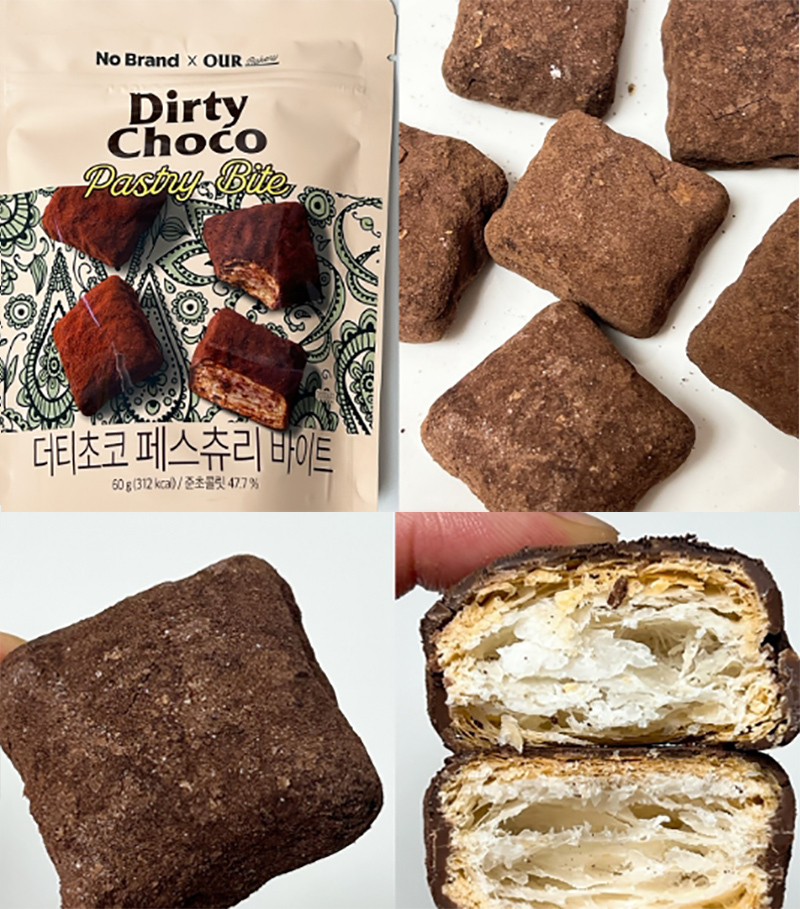 (預購商品) No Brand×OUR Bakery聯名款 髒髒巧克力酥餅 60g