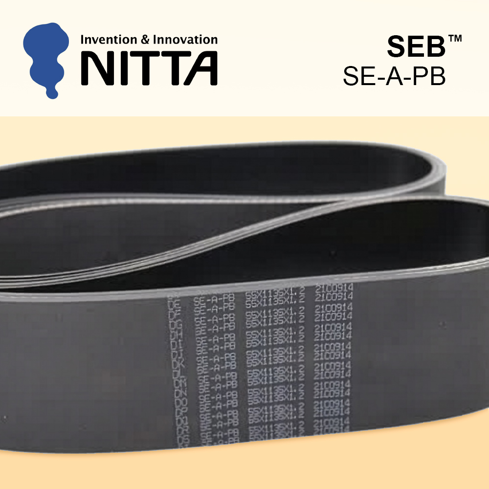 Nitta SEB™ (Super Endless Belt) SE-A-PB