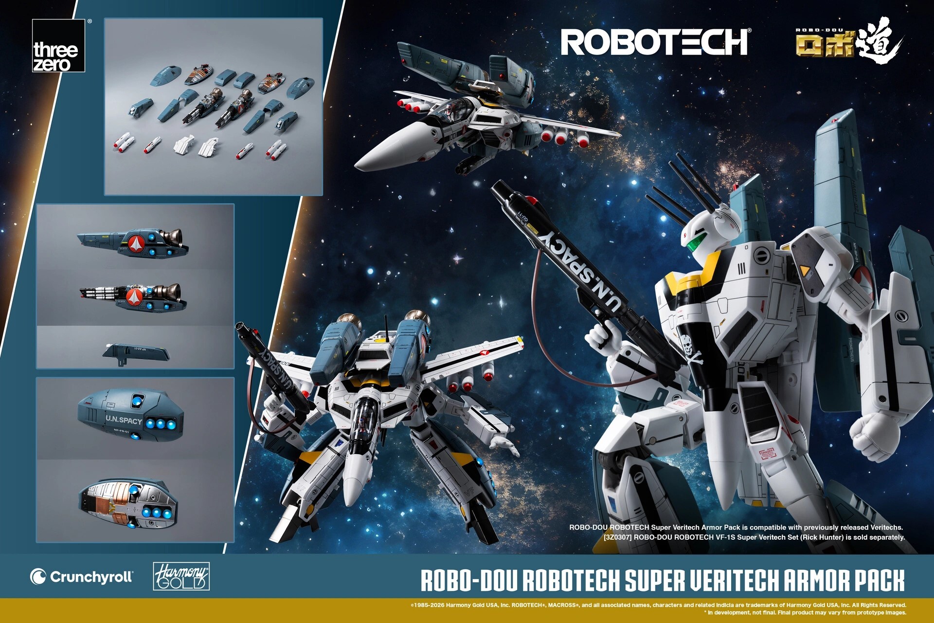 [預訂] threezero ROBO-DOU《超時空戰神》變形戰鬥機超級裝甲包