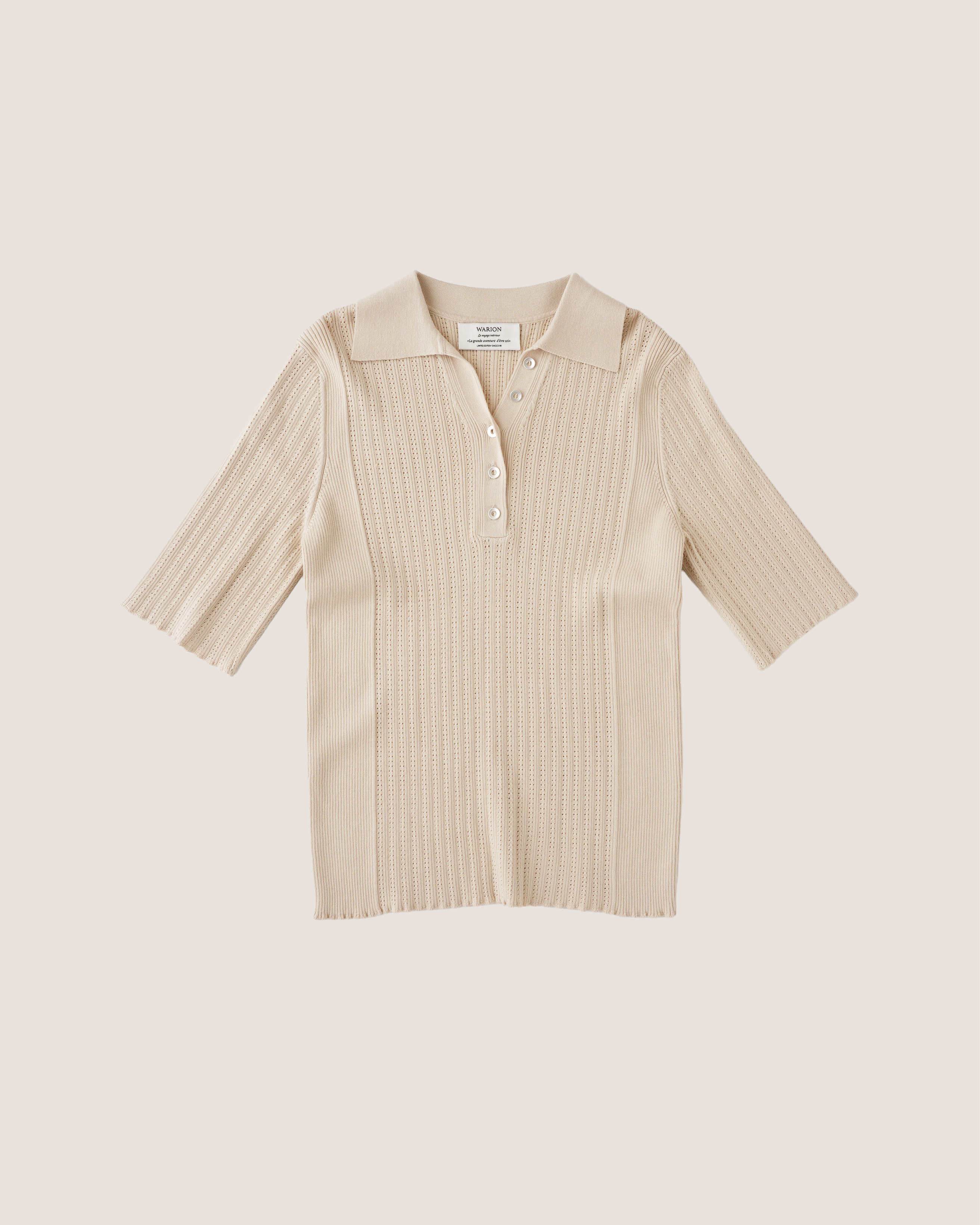 Inès Knit - Khaki